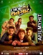 Chor Bani Thangaat Kare (2017) Gujarati Movie HDRip