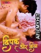 Deepak aur Diya (2024) Addatv Hindi Short Film