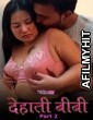 Dehaati Biwi (2024) S01 Part 2 Nazar Hindi Hot Web Series