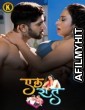 Ek Raat (2024) S01 Part 1 Kangan Hindi Web Series