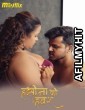 Hasina Ki Hawash (2024) Mojflix Hindi Short Film