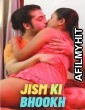 Jism Ki Bhookh (2023) S01 E02 SundayHoliday Hindi Web Series