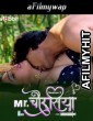 Mr Chourasiya (2024) S02 Part 2 Habbitmovies Hindi Hot Web Series