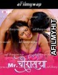 Mr Chourasiya (2024) S02 Part 3 Habbitmovies Hindi Hot Web Series