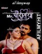 Mr Chourasiya (2024) S02 Part 4 Habbitmovies Hindi Hot Web Series