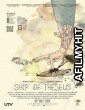 Ship of Theseus (2013) Hindi Movie BlueRay