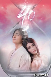 40 (2024) Tagalog Movie HDRip