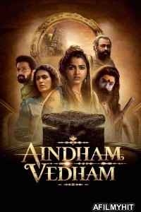 Aindham Vedham (2024) Season 1 Hindi Web Series HDRip