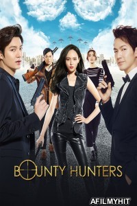 Bounty Hunters (2016) ORG Hindi Dubbed Movie BlueRay