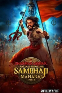 Dharmarakshak Mahaveer Chhatrapati Sambhaji Maharaj (2024) Hindi Movie HDTS