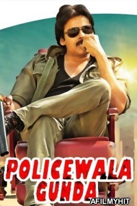 Gabbar Singh (Policewala Gunda) (2012) ORG Hindi Dubbed Movie HDRip