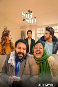 Hey Siri Ve Siri (2024) Punjabi Movie HDCam