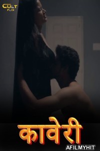 Kaveri (2024) S01 Part 1 Cultflix Hindi Web Series