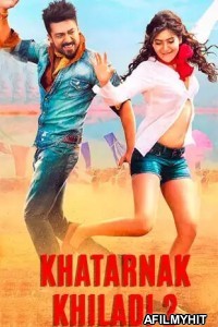 Khatarnak Khiladi 2 (Anjaan) (2014) ORG Hindi Dubbed Movie HDRip