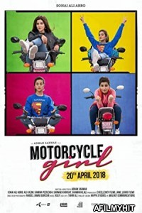 Motorcycle Girl (2018) Urdu Full Movie HDRip