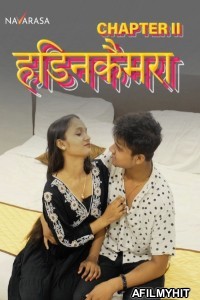 Oli Camera 2 (2025) Navarasa Hindi Hot Short Film