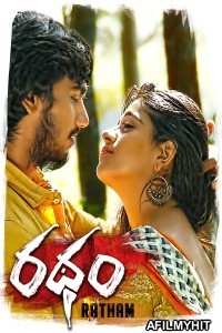 Ratham (2018) ORG Hindi Dubbed Movie HDRip