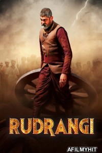 Rudrangi (2023) ORG Hindi Dubbed Movie HDRip