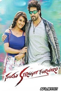 Santhu Straight Forward (2016) ORG Hindi Dubbed Movie HDRip