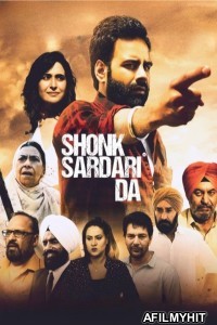 Shonk Sardari Da (2023) Punjabi Movie HDRip