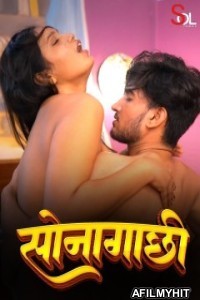 Sonagachhi (2024) S01 Part 2 Soltalkies Hindi Web Series