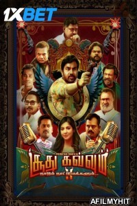 Soodhu Kavvum 2 (2024) Tamil Movie HDRip