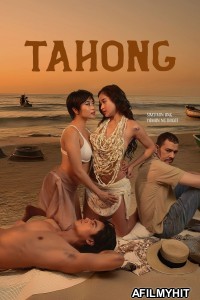 Tahong (2024) Filipino Movie HDRip