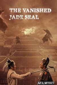 The Vanished Jade Seal (2022) ORG Hindi Dubbed Movie HDRip