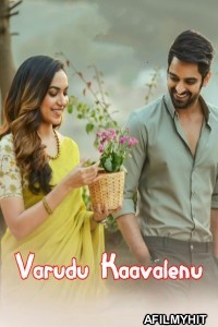 Varudu Kaavalenu (2021) ORG Hindi Dubbed Movie HDRip