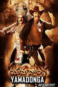 Yamadonga (2007) ORG Hindi Dubbed Movie BlueRay